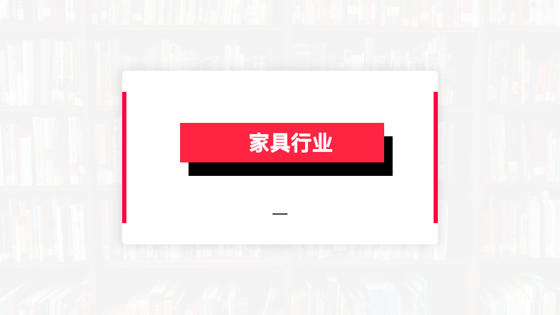 小红书笔记爆款模版 第3页