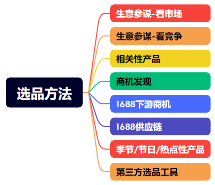 14333_mhfk_4300.png